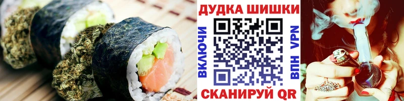 как найти наркотики  мориарти Telegram  Еда ТГК конопля  Лебедянь 