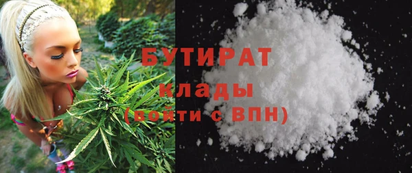 спайс Алзамай