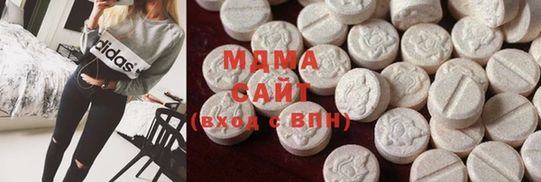 спайс Алзамай