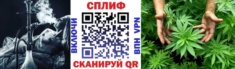 Каннабис VHQ  Лебедянь 